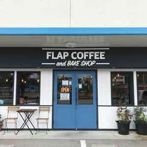 フラップコーヒー ベイクショップ 沖縄県名護市宇茂佐の森 カフェ Yahoo ロコ