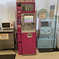 イオン銀行 ATM マックスバリュ伊万里駅前店出張所の写真