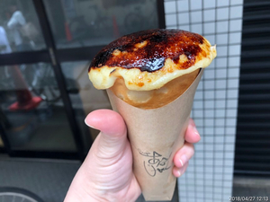 crepeあまのじゃく(大阪府大阪市北区天神橋/スイーツ) - Yahoo!ロコ