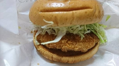 モスバーガー 京都二条駅前店 京都府京都市中京区西ノ京東栂尾町 バーガー Yahoo ロコ