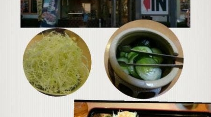 かつ勢 松阪店 三重県松阪市外五曲町 とんかつ Yahoo ロコ