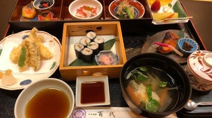 日本料理百代 青森県青森市本町 和食 Yahoo ロコ