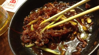 焼き肉ダイニング 牧歌園 新琴似店 北海道札幌市北区新琴似二条 焼肉 Yahoo ロコ