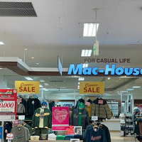Mac-House イオン唐津店の写真