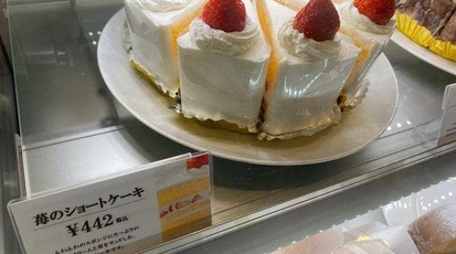 デリチュース Jr大阪店 大阪府大阪市北区梅田 ケーキ Yahoo ロコ