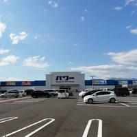 コメリパワー前橋店 本館の写真
