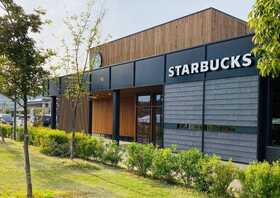スターバックスコーヒー 南条サービスエリア 上り線 店 福井県南条郡南越前町牧谷 カフェ Yahoo ロコ