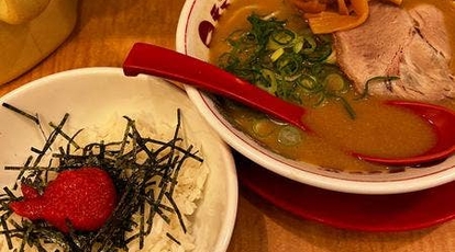 天下一品 水道橋店 東京都千代田区神田三崎町 ラーメン 餃子 Yahoo ロコ