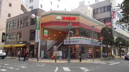バーミヤン 松戸駅西口店 千葉県松戸市松戸 ファミレス Yahoo ロコ