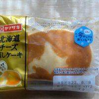 山崎製パン株式会社 千葉工場の写真