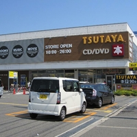 TSUTAYA 堺南店の写真