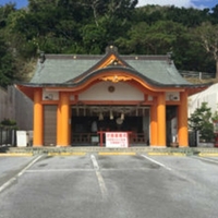 沖縄成田山 福泉寺の写真