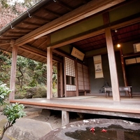 草枕交流館 前田家別邸の写真