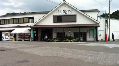 Sekigahara 花伊吹 岐阜県不破郡関ケ原町大字関ケ原 見る Yahoo ロコ