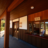 北里柴三郎記念館の写真
