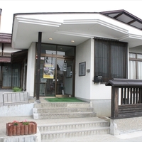 石坂洋次郎文学記念館の写真