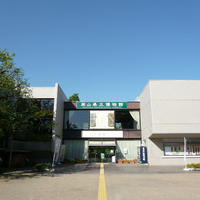 岡山県立博物館の写真
