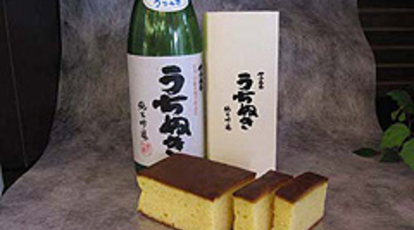 洋菓子工房れじゅーる 愛媛県西条市大町 買う Yahoo ロコ