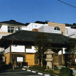 佐野天然温泉 湯処 のぼり雲 神奈川県横須賀市佐野町 温泉他 Yahoo ロコ