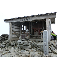 剣ケ峰の写真
