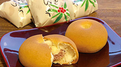 バイキング吉岡 高知県室戸市浮津二番町 買う Yahoo ロコ