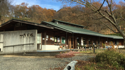 青葉山ろく公園 京都府舞鶴市字白屋 見る Yahoo ロコ