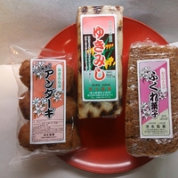 清水製菓の写真