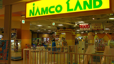 Namco ウイングベイ小樽店 北海道小樽市築港 ゲームセンター Yahoo ロコ