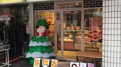 ダディのチーズケーキ 藤崎店 福岡県福岡市早良区高取 ケーキ Yahoo ロコ