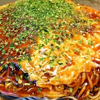 広島風お好焼き本舗の写真