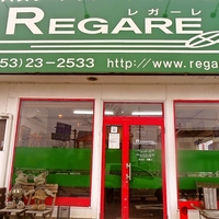 REGARE(レガーレ)の写真