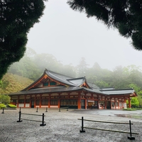 霧島神宮の写真