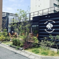 Cafe terrace kikinomoriの写真