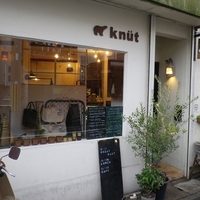knut cafeの写真