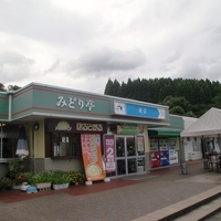 九州自動車道 溝辺PA (上り)の写真