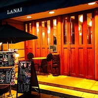 カフェレストラン LANAIの写真