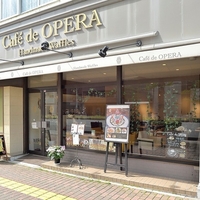 Cafe de OPERAの写真