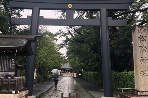 松陰神社