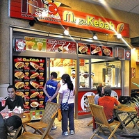 Mega Kebab ZazaCity浜松店の写真