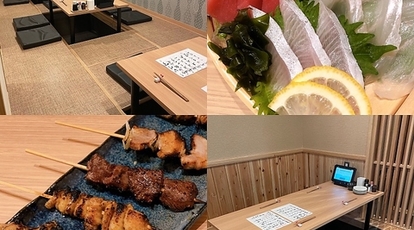 海鮮酒場 誠大 佐賀県鳥栖市本鳥栖町 居酒屋 Yahoo ロコ