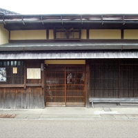 旧長谷川治郎兵衛家の写真