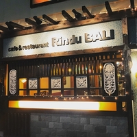 Cafe&Restaurant Rindu BALIの写真