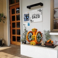 Cafe&Salon OAZOの写真