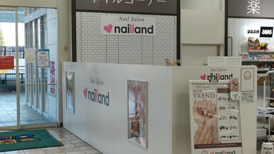 ネイルランド 大宮宮原店 埼玉県さいたま市北区宮原町 ネイルサロン Yahoo ロコ