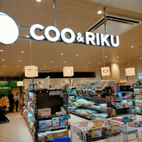 COO&RIKU サンパークあじす店の写真