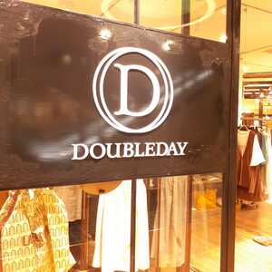 DOUBLEDAY アミュプラザ博多店(福岡県福岡市博多区博多駅中央街/雑貨