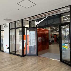 Nike store yokohama store