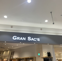 GRAN SAC'S 四日市北店の写真