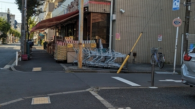 おっ母さん食品館 立花店 東京都墨田区立花 スーパー Yahoo ロコ