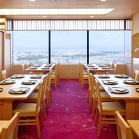 和食堂「山里」/オークラアクトシティホテル浜松の写真